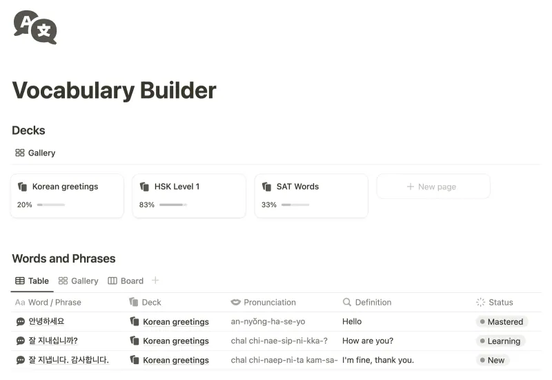 Vocabulary Builder Notion template preview