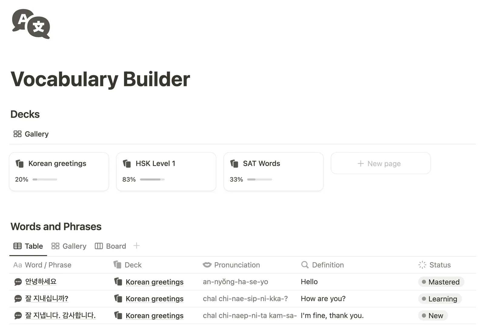 Vocabulary Builder preview